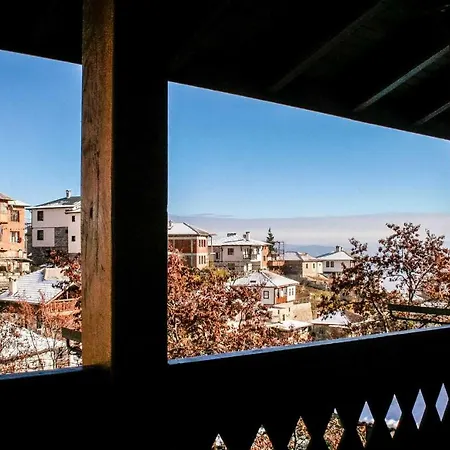 Traditional Countryside On The Mountain Slopes * Gotse Delchev
